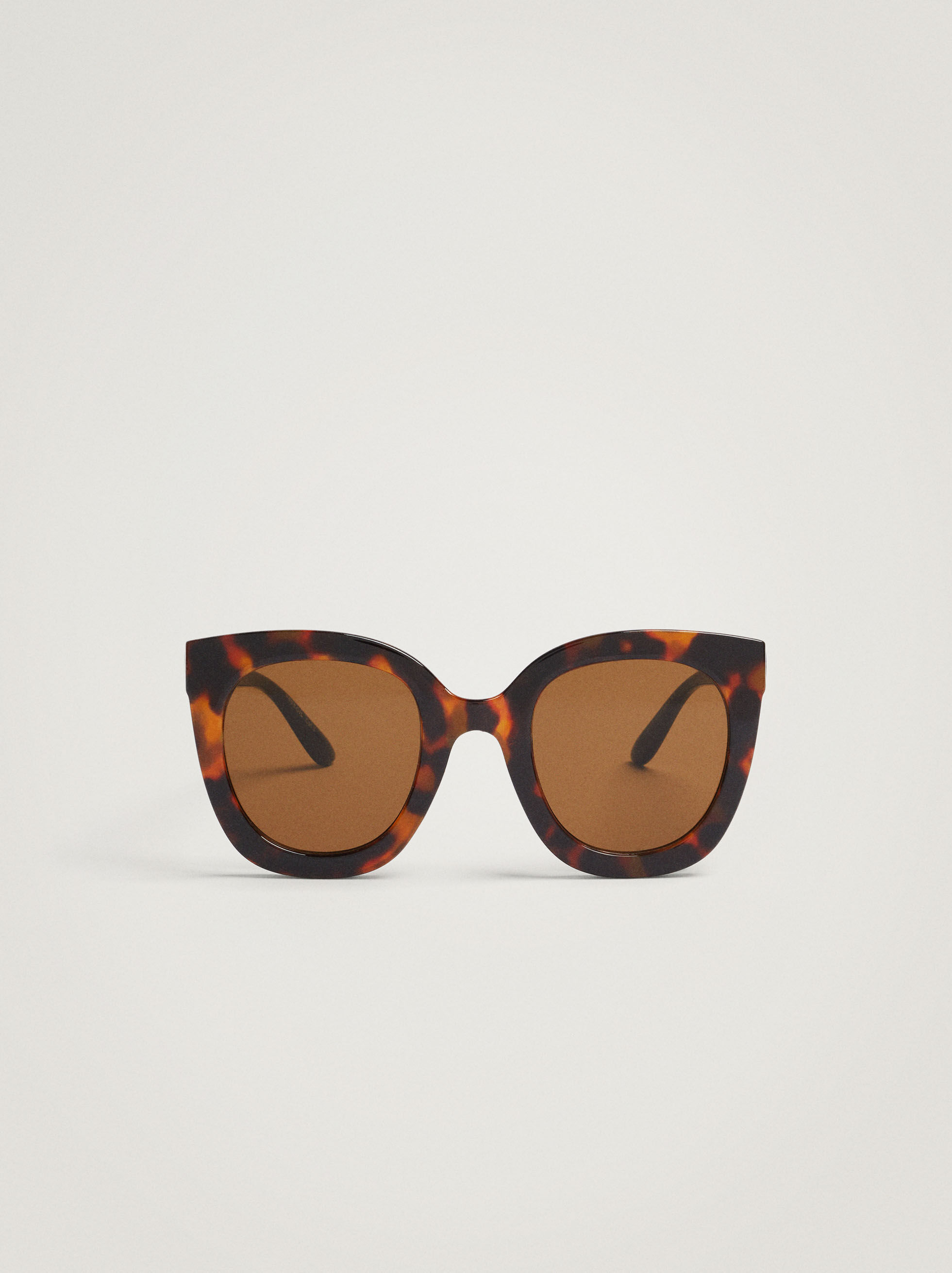 Lunette léopard clearance